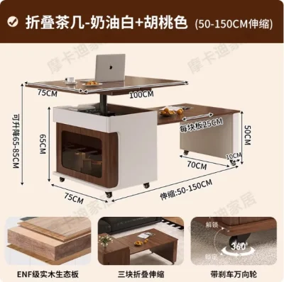 Adjustable Storage Coffee Table product image 3