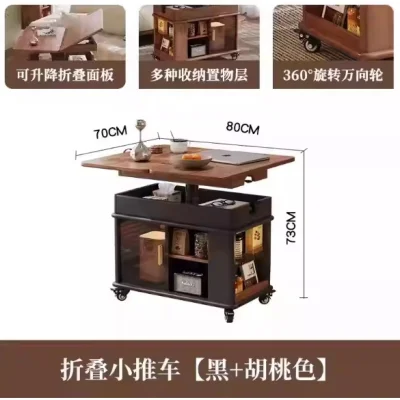 Two-Tone Expandable Coffee Table