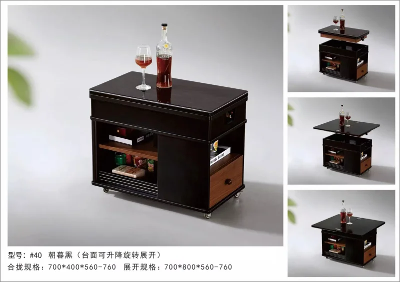 Compact Storage Coffee Table