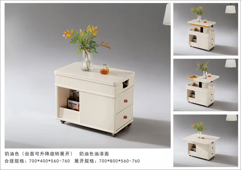 Cream Lift Top Coffee Table